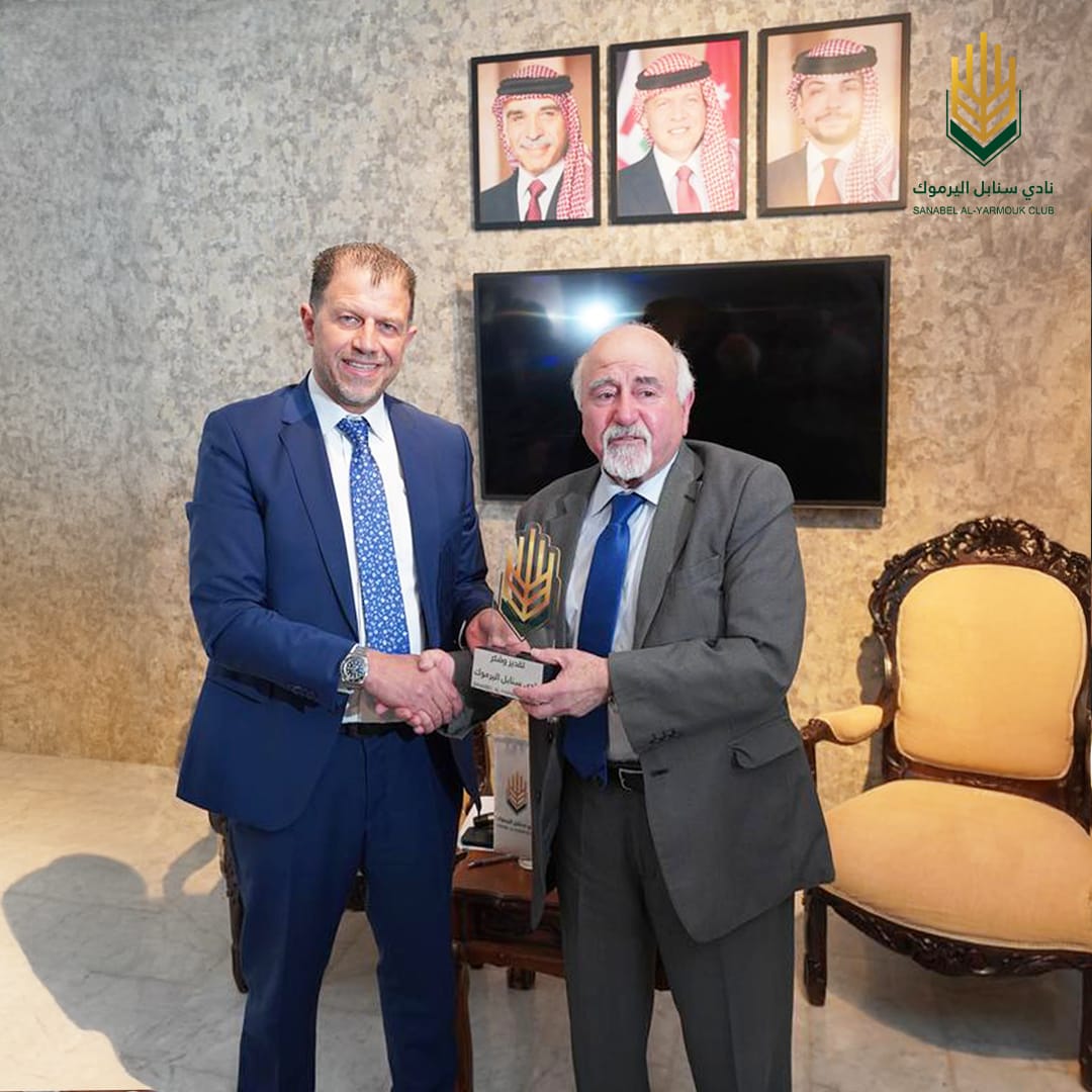 جامعة اليرموك... المدد والامتداد ندوة في سنابل اليرموك