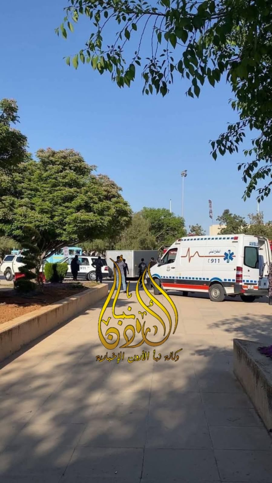 مادة مجهولة في 
