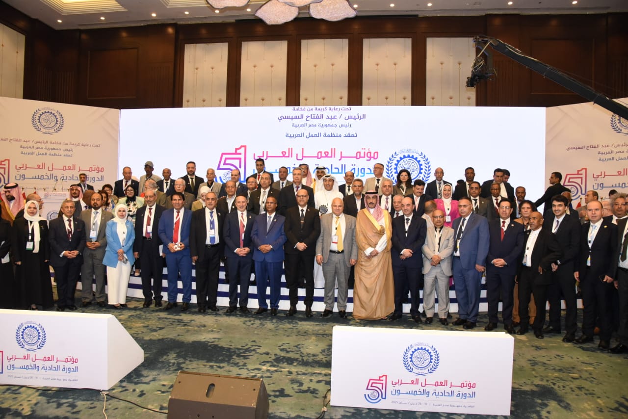 رئيس لجنة العمل  يشارك في أعمال مؤتمر العمل العربي الـ51 في القاهرة