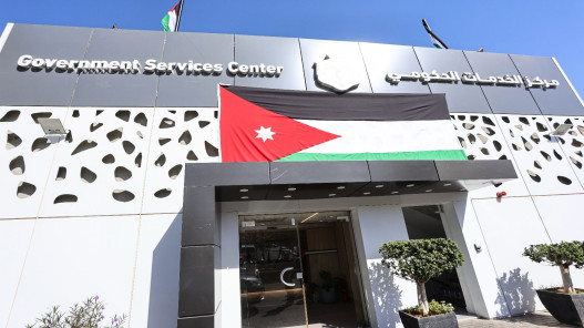 الاقتصاد الرقمي: أولويتنا ضمان كفاءة وموثوقية الخدمات الرقمية