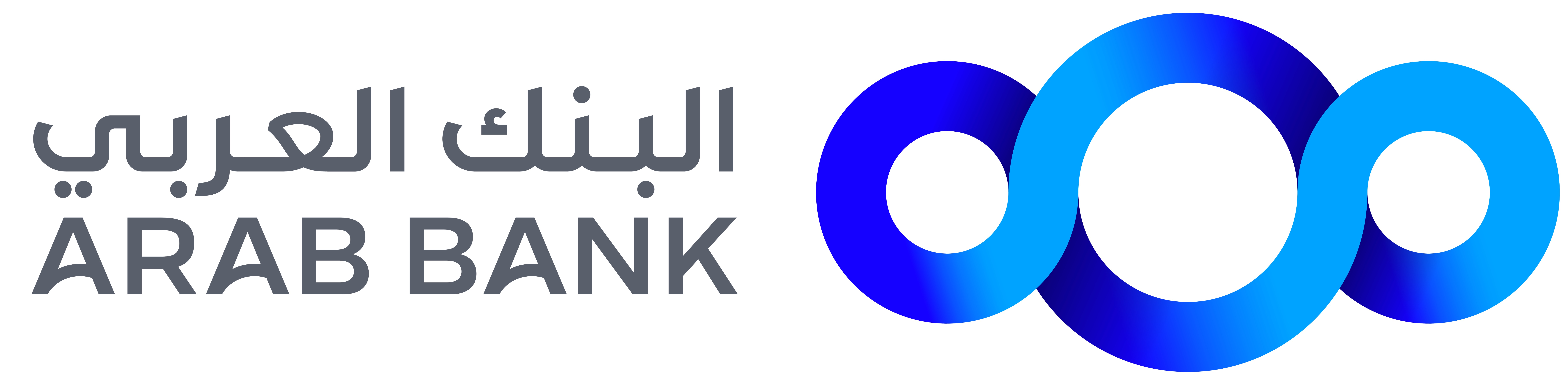 البنك العربي يجدد دعمه لمبادرة 