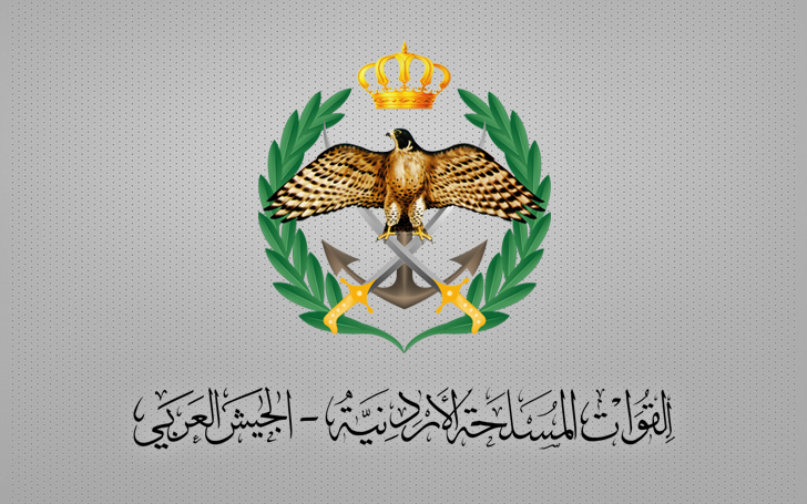 عاجل - المنطقة العسكرية الشمالية تحبط محاولة تسلل