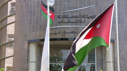 عاجل-المستقلة للانتخاب تؤكد 