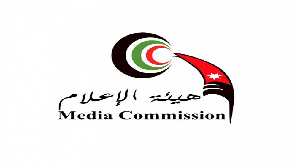 عاجل - هيئة الإعلام: ستتخذ الإجراءات القانونية بمنع نشر أو بث أو إعادة نشر وبث أو التعامل مع ما يسمى بجماعة الإخوان المسلمين المنحلة