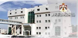 التعليم العالي : منح دراسية مقدمة من حكومة جمهورية كازاخستان