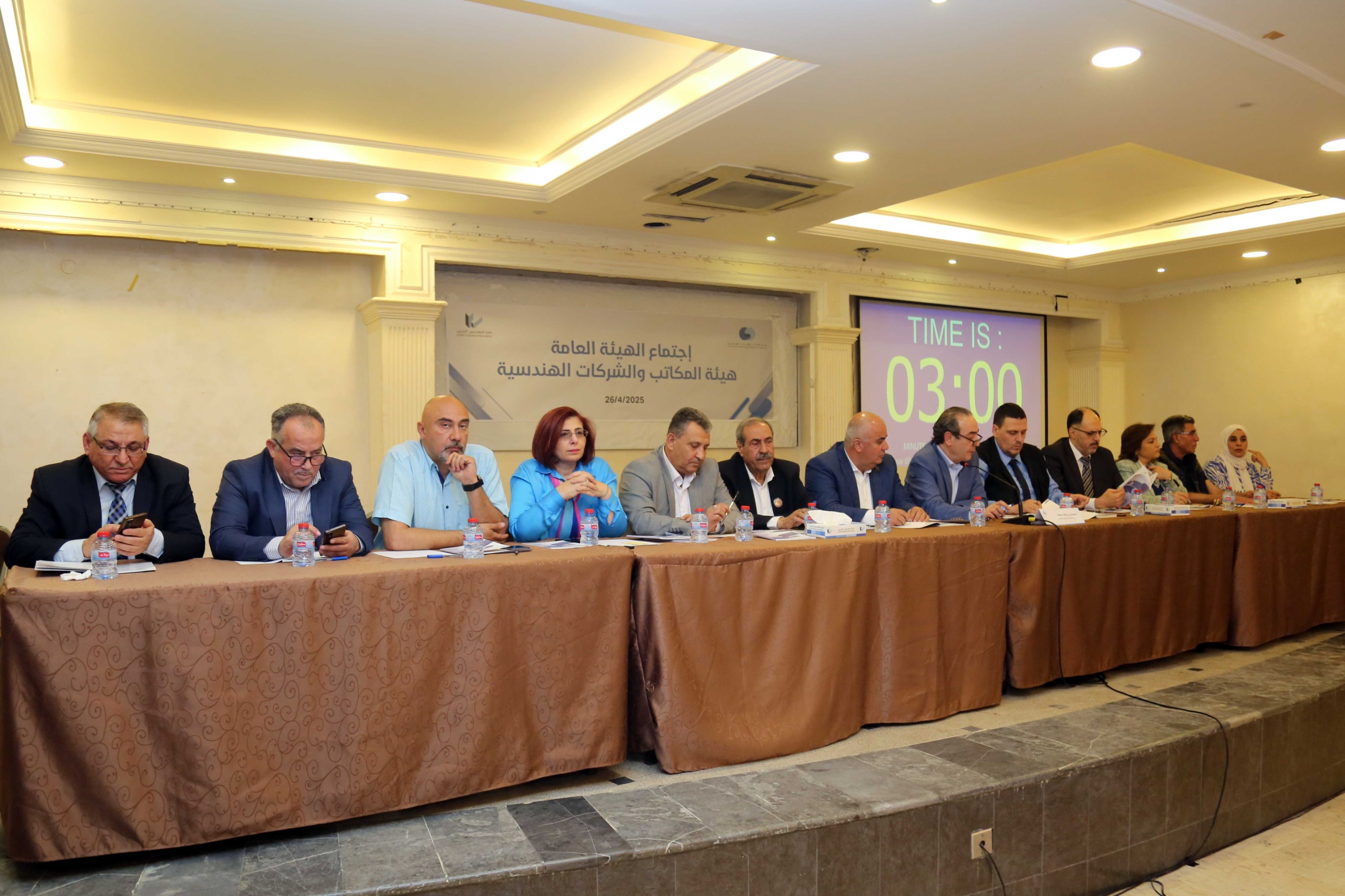 انتخابات هيئة المكاتب والشركات الهندسية غدا