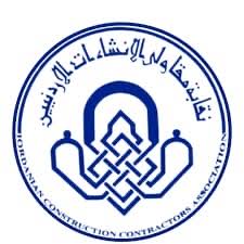 القروم أميناً لسر نقابة المقاولين ومراد أميناً للصندوق
