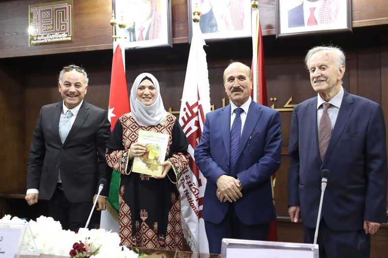 جرار يرعى اشهار كتاب 