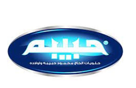 حلويات الحاج محمود حبيبة وأولاده تُهنئ كافة عمال الوطن بمناسبة يوم العمال
