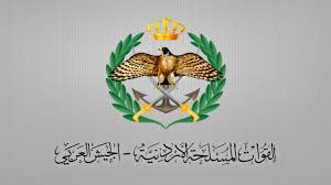 عاجل - المنطقة العسكرية الشمالية تحبط محاولة تسلل