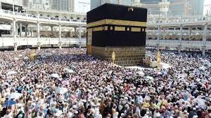 السعودية: 20 ألف ريال غرامة الحج بلا تصريح