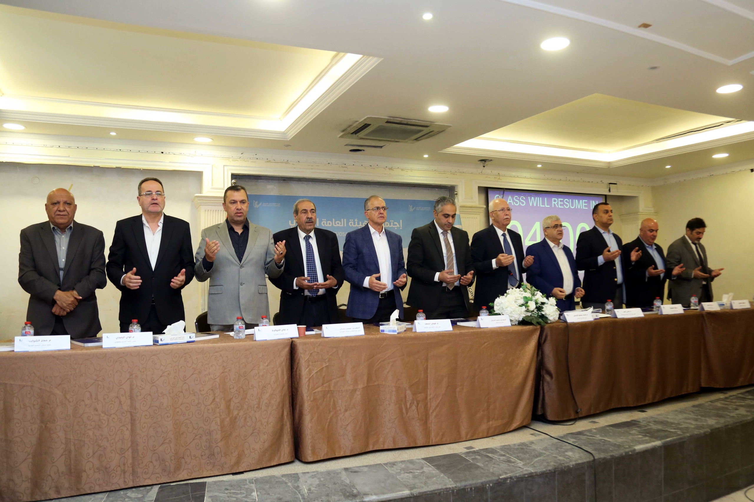 عمومية المهندسين تسمي لجان الاشراف على انتخاباتها المقررة الجمعة المقبلة