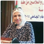 سامية المراشدة تكتب: هم يضحك وهم يبكي