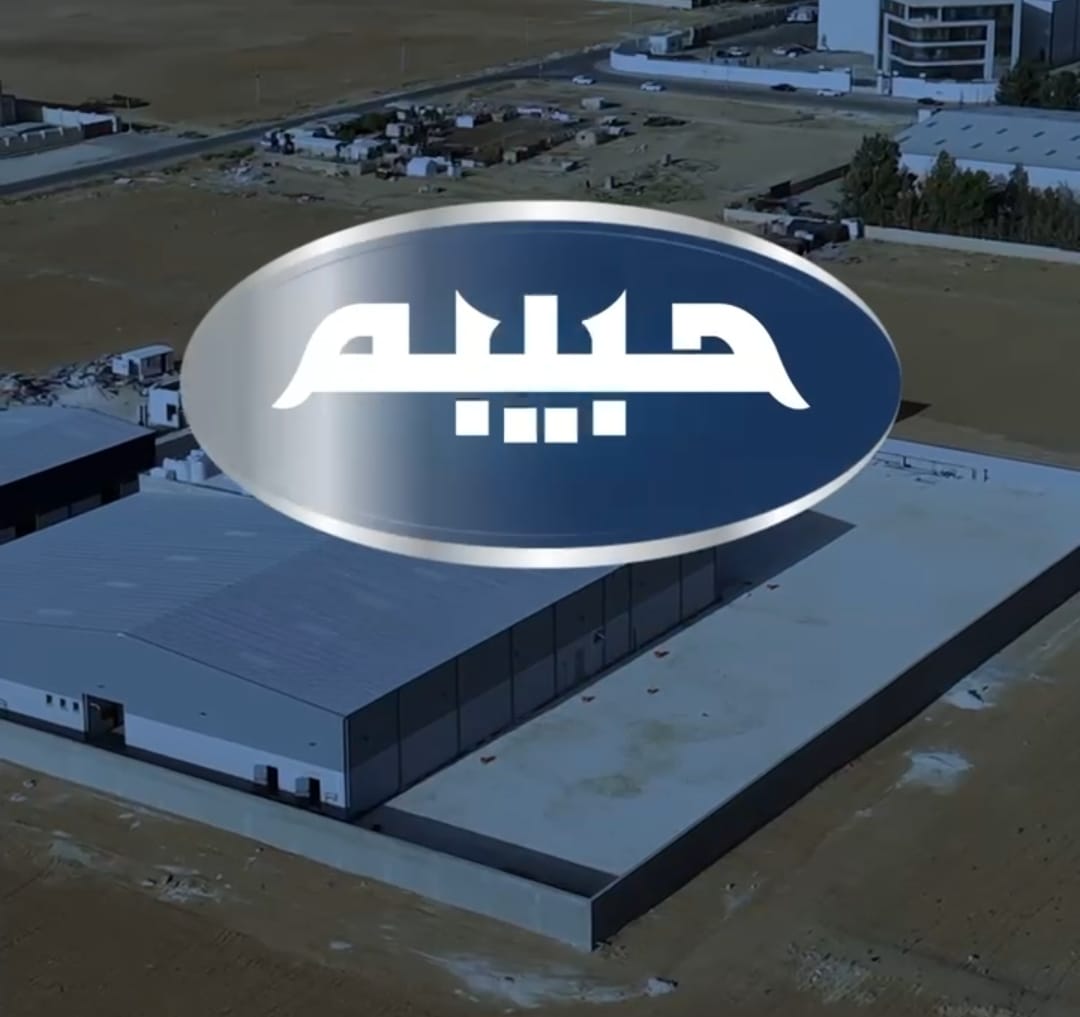 بعد الإعلان عن قرب افتتاح فرع كردور عبدون .. 