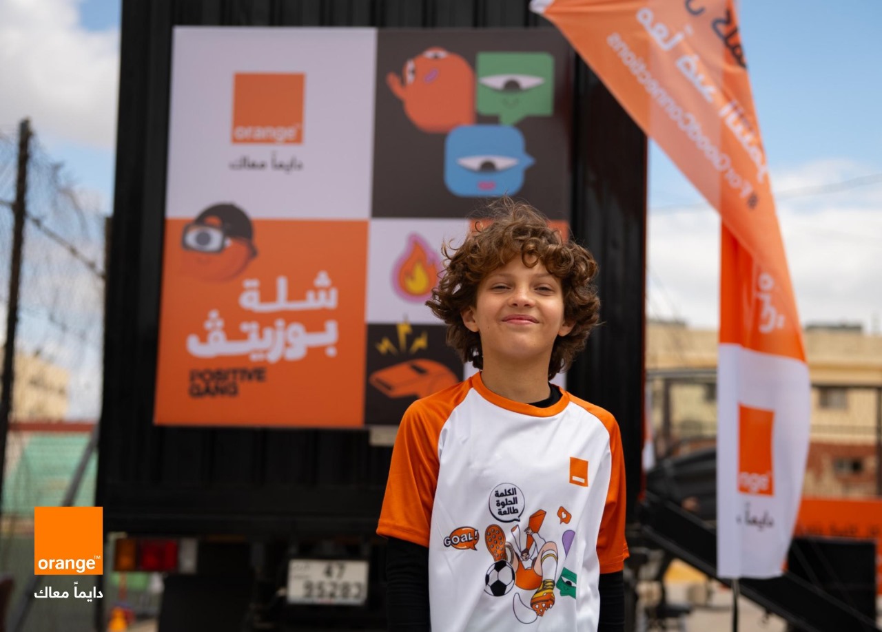 أورنج الأردن تعزز الإيجابية وتمكّن المواهب الرياضية من الانطلاق إلى العالمية ضمن رعايتها لتحدي الأسطورة كاسياس 