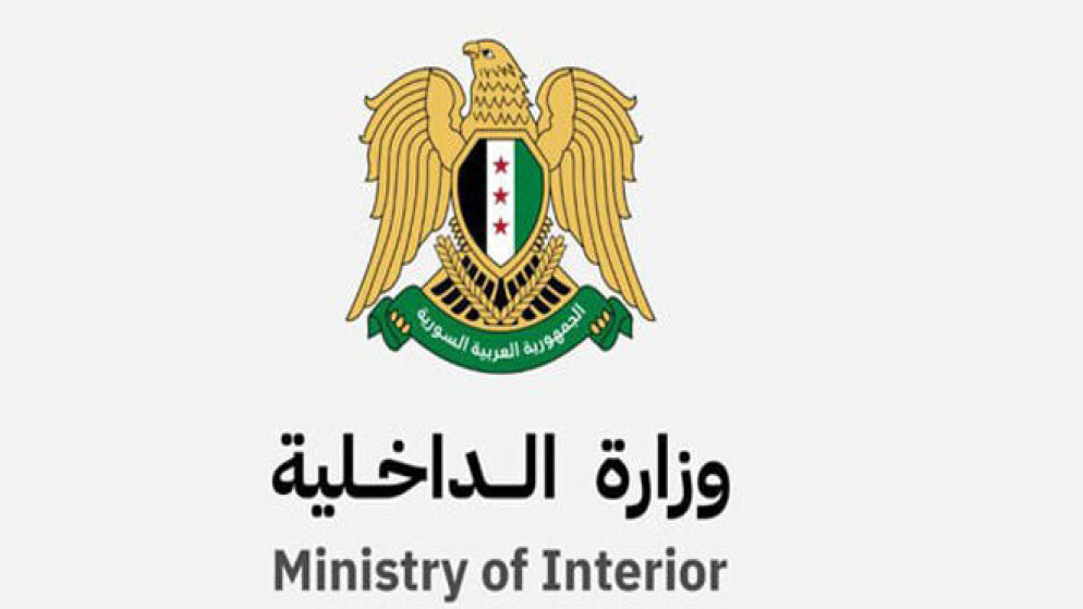 سوريا...  مداهمة وكر خلية لتنظيم داعش الإرهابي في حلب