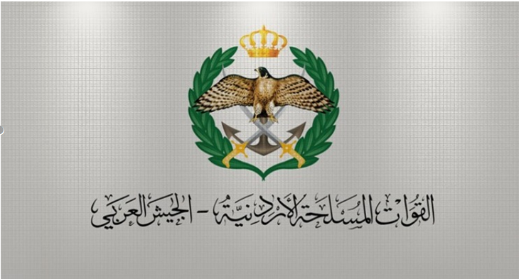 عاجل - المنطقة العسكرية الشمالية تحبط محاولة تسلل على واجهتها الحدودية