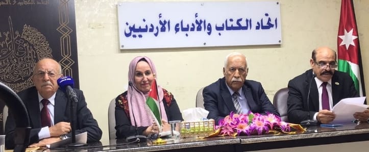 أمسية شعرية في اتحاد الكتاب ضمن احتفالاته بعيدالاستقلال
