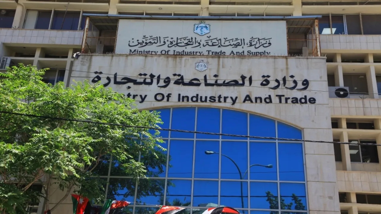 عاجل- 