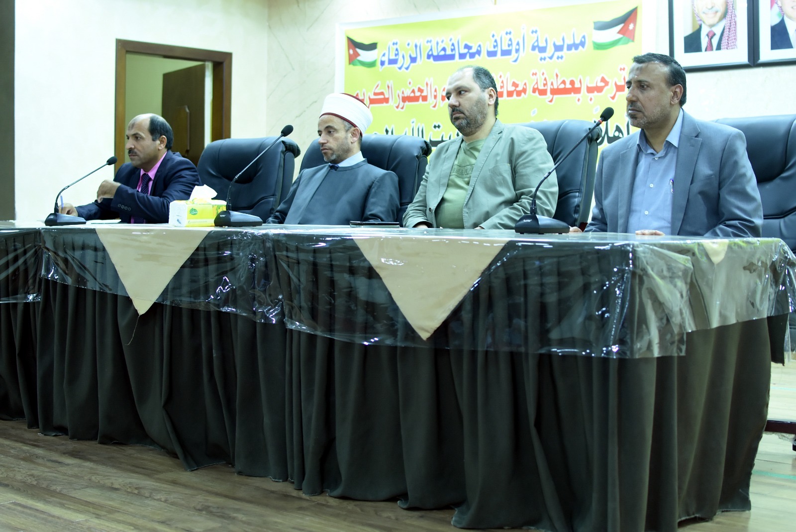 أوقاف الزرقاء تعقد ندوة توعوية لحجاج بيت الله الحرام 