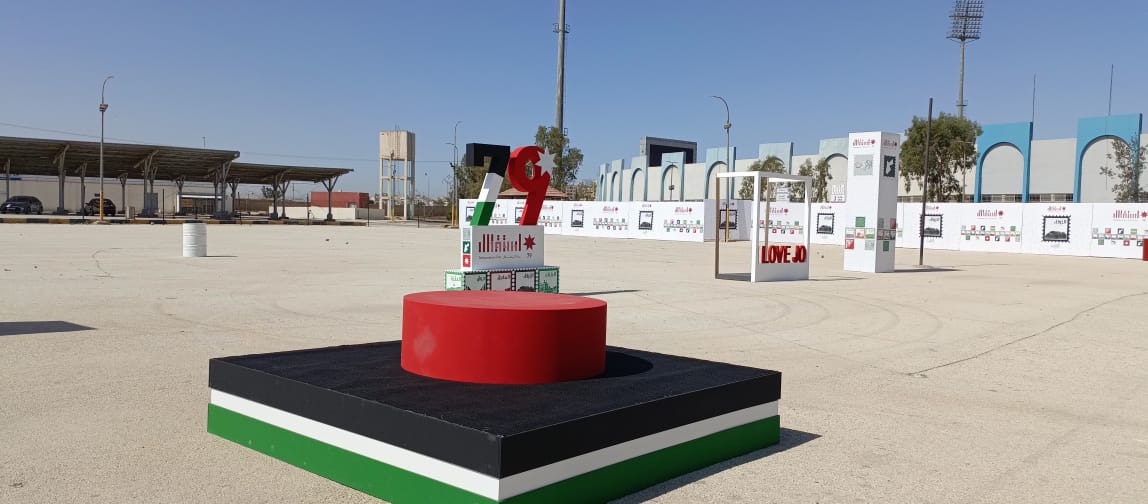  جهود مؤسسية متكاملة استعدادا ً للاحتفال بيوم الاستقلال 79 في مدينة الأمير محمد للشباب(صور)