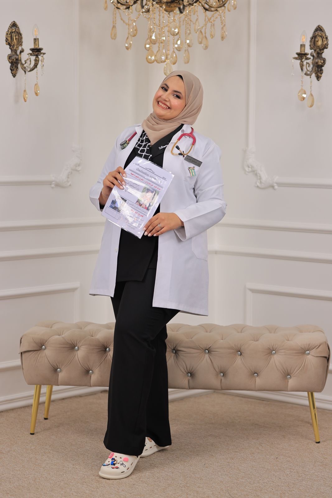 الدكتورة بيان محادين .. مبروك التخرج وعقبال المراتب الأعلى
