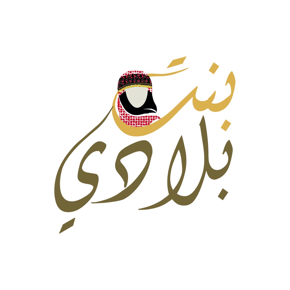 انطلاق الموسم الثاني من مبادرة 