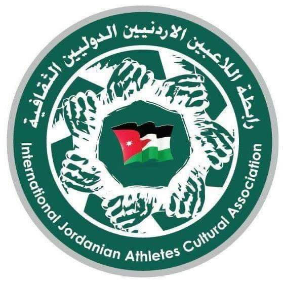 رابطة اللاعبين تحتفي بعيد الإستقلال الـ 79 وعيد ميلاد سمو الأميرة هيا نهاية الشهر الجاري
