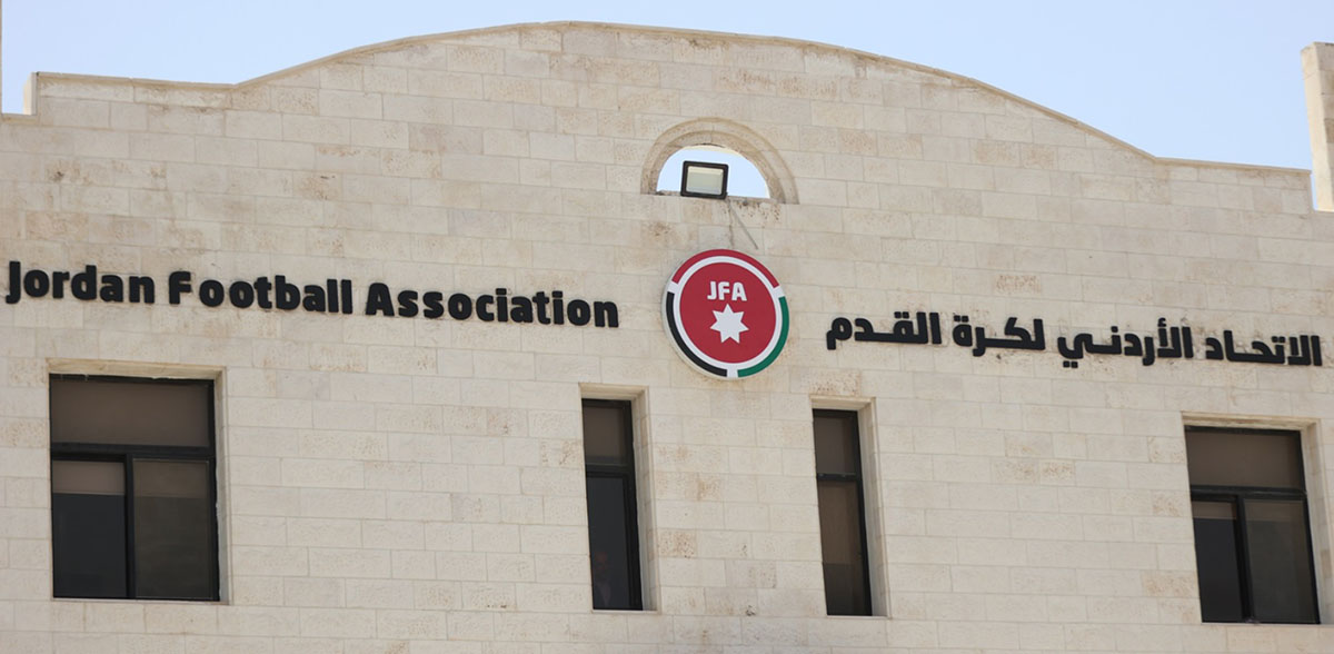طرح تذاكر مباراة المنتخب الوطني أمام نظيره العراقي اعتبارا من السبت 
