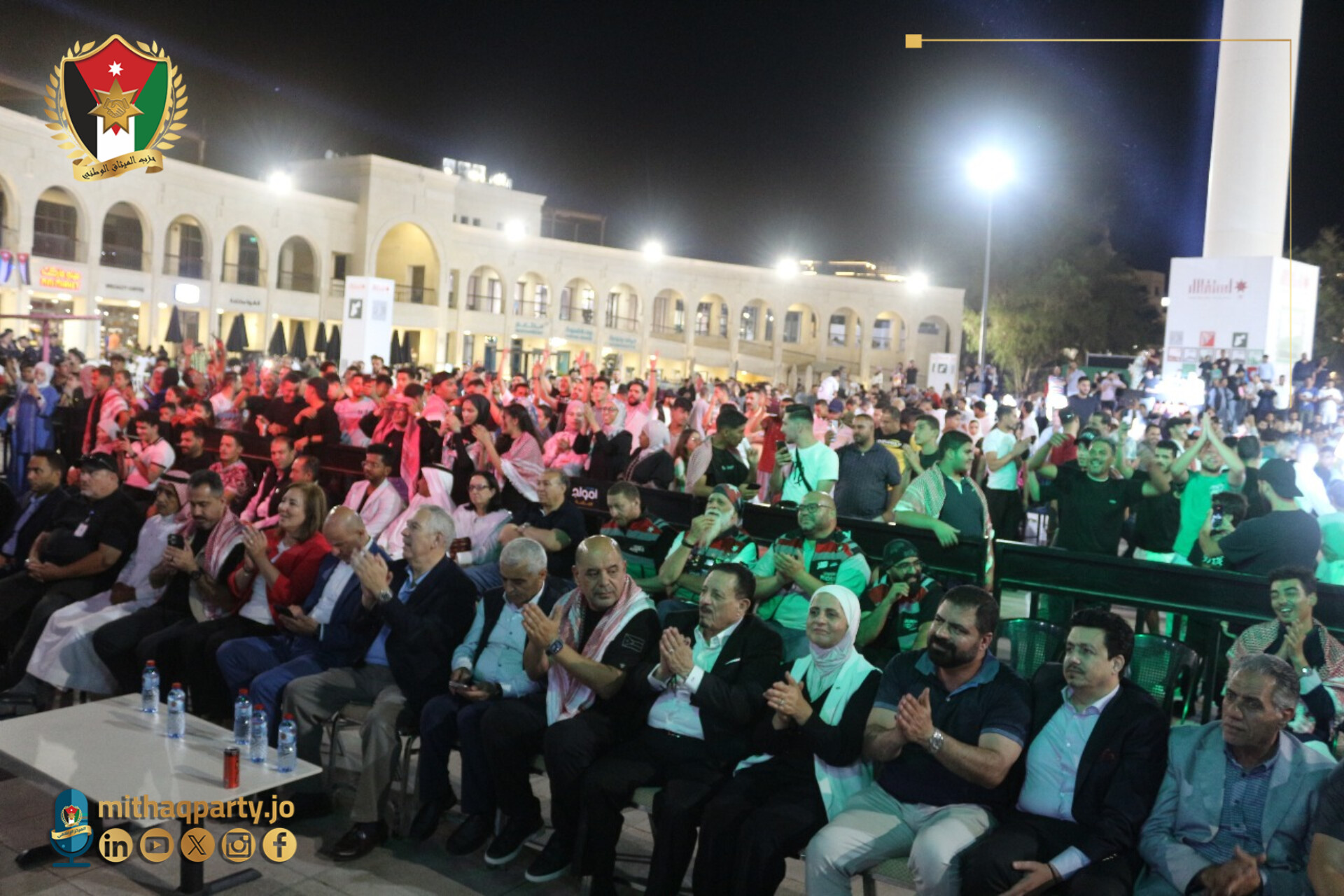 الميثاق الوطني يبدأ احتفالات الاستقلال الـ79 بمسار وطني يجوب  المملكة من شمالها إلى جنوبها