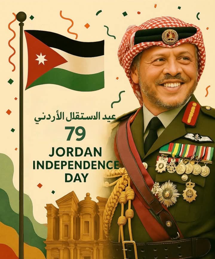 المهندس سميح ابو عامريه يكتب : الاستقلال عهد ووعد بمواصلة العطاء والبناء