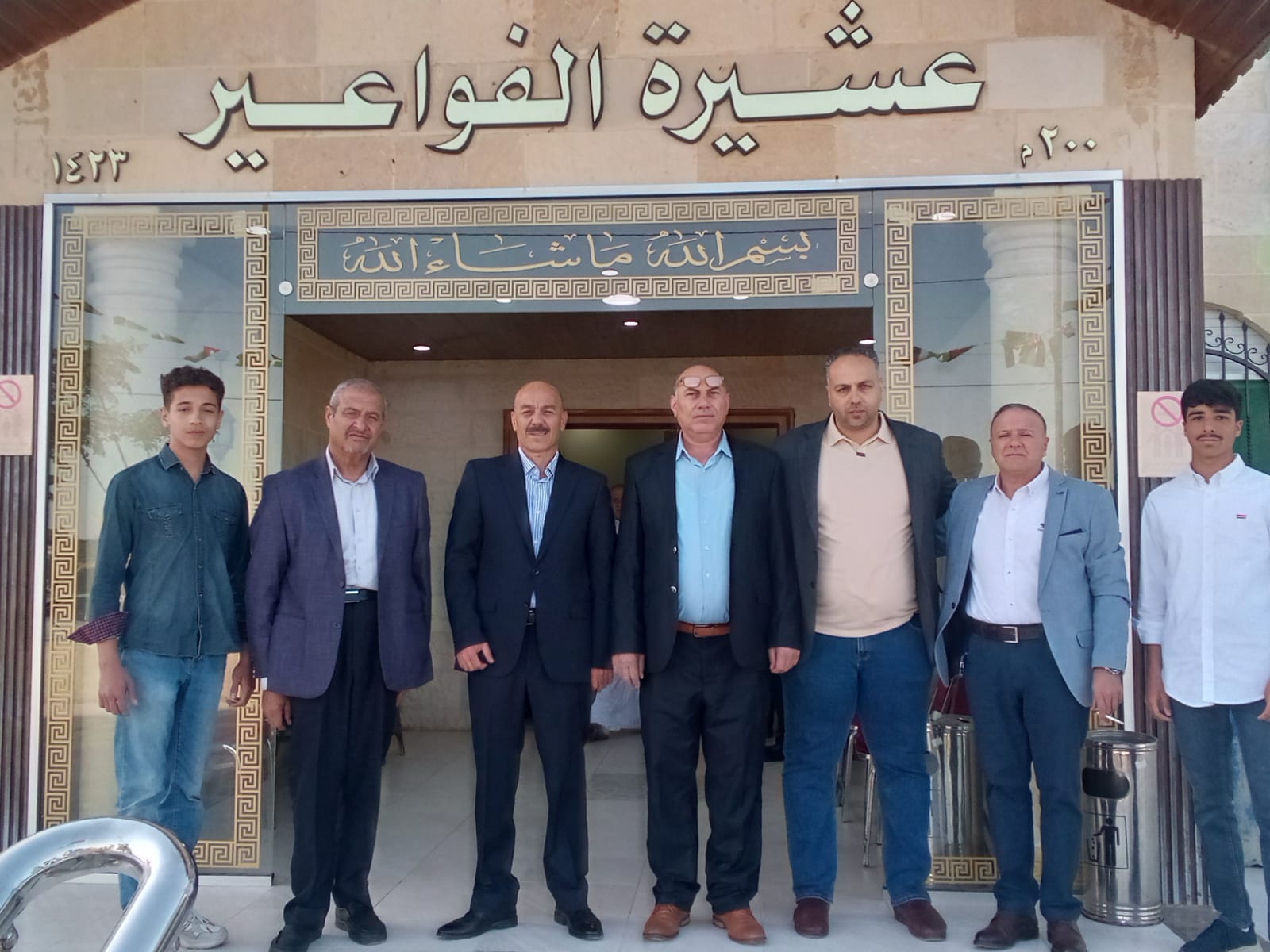 دیوان عشيرة الفواعير يحتضن لقاء وطنيا لدعم مبادرة 