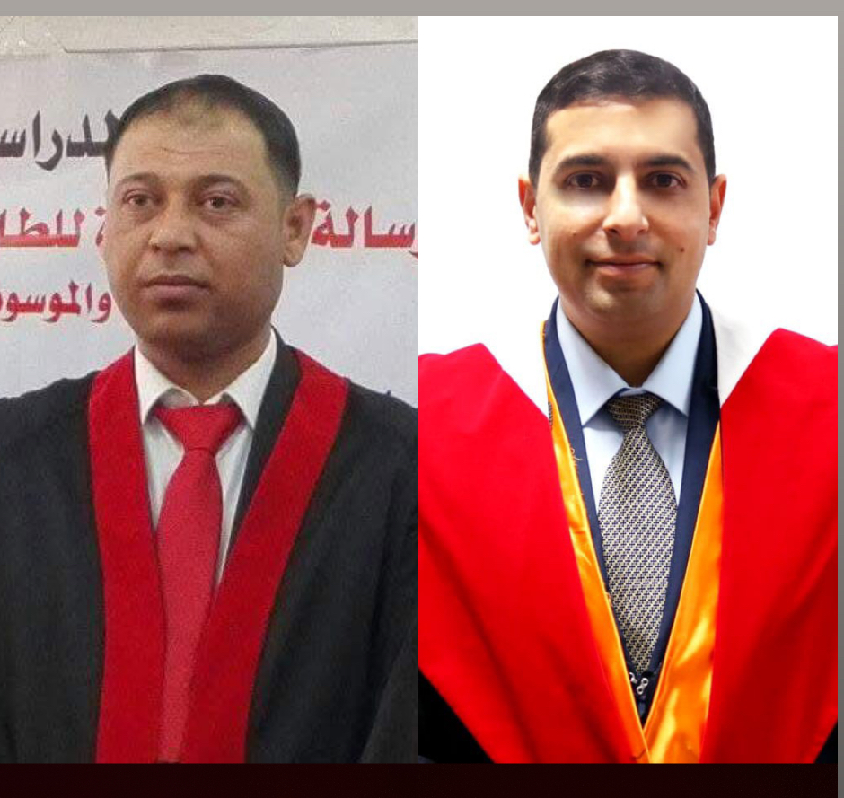 صدور كتاب المهارات القيادية والمسؤولية المجتمعية للباحثين الضلاعين والهميسات