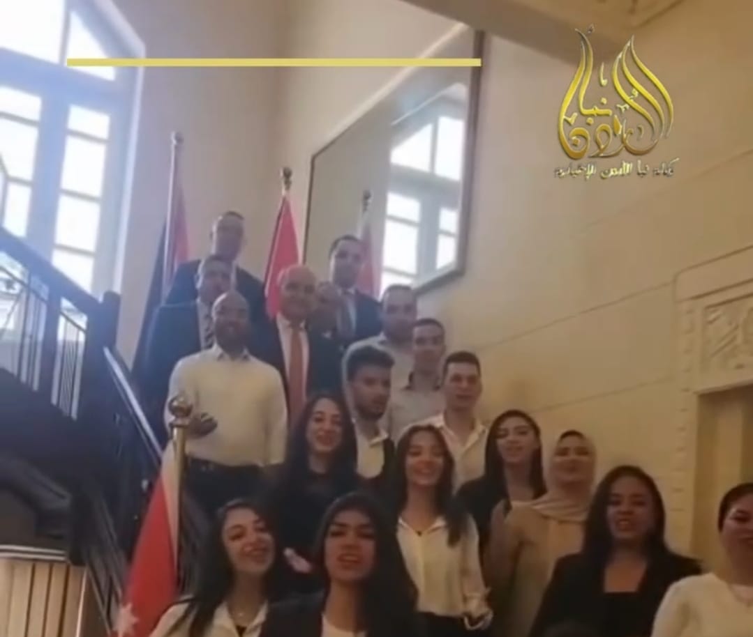 من مقر السفارة الأردنية في القاهرة كورال هارموني يغني لجلالة الملك والأردنيين