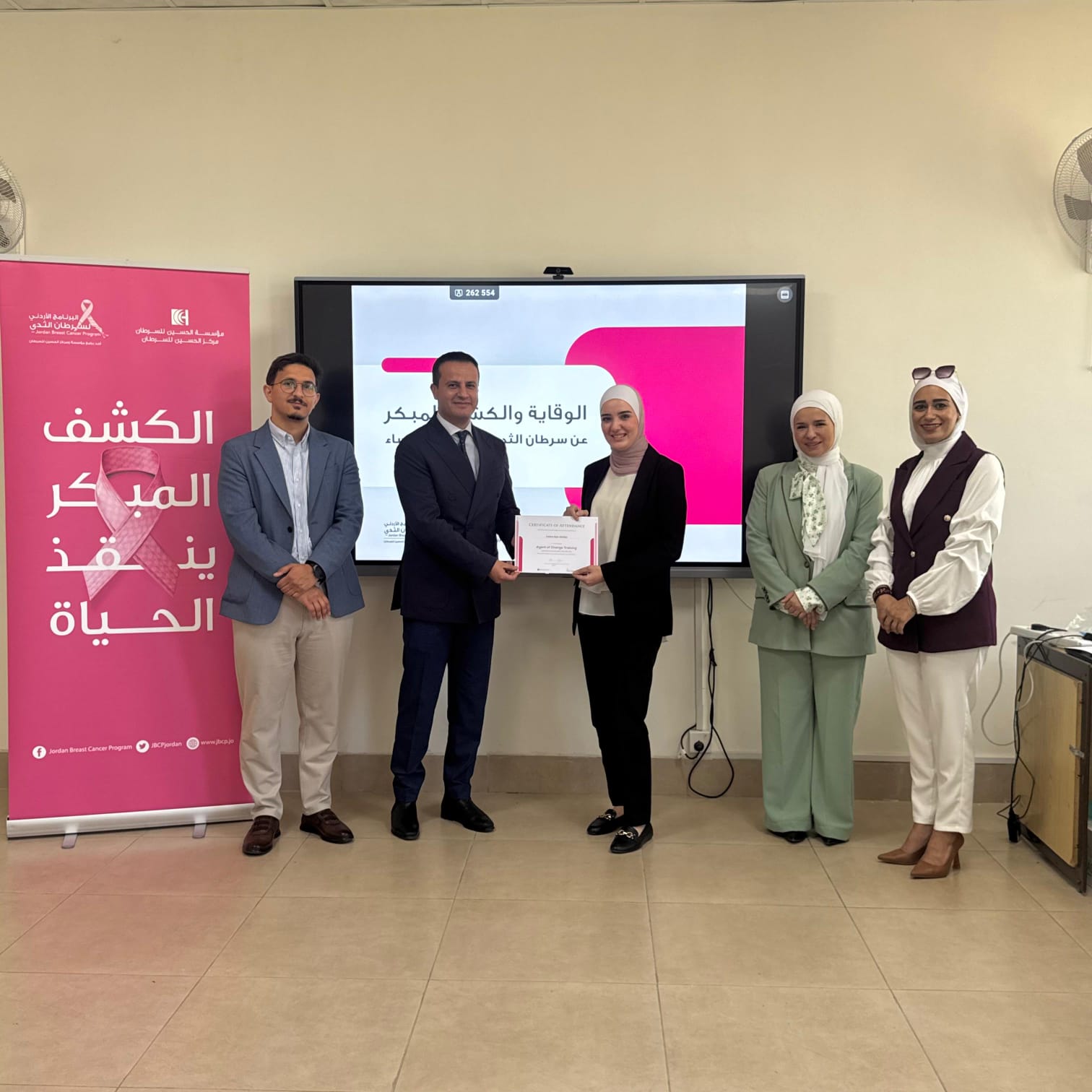 كلية الصيدلة في جامعة الزيتونة الأردنية تطلق برنامجًا تدريبيًا متخصصًا بالتعاون مع مركز الحسين للسرطان