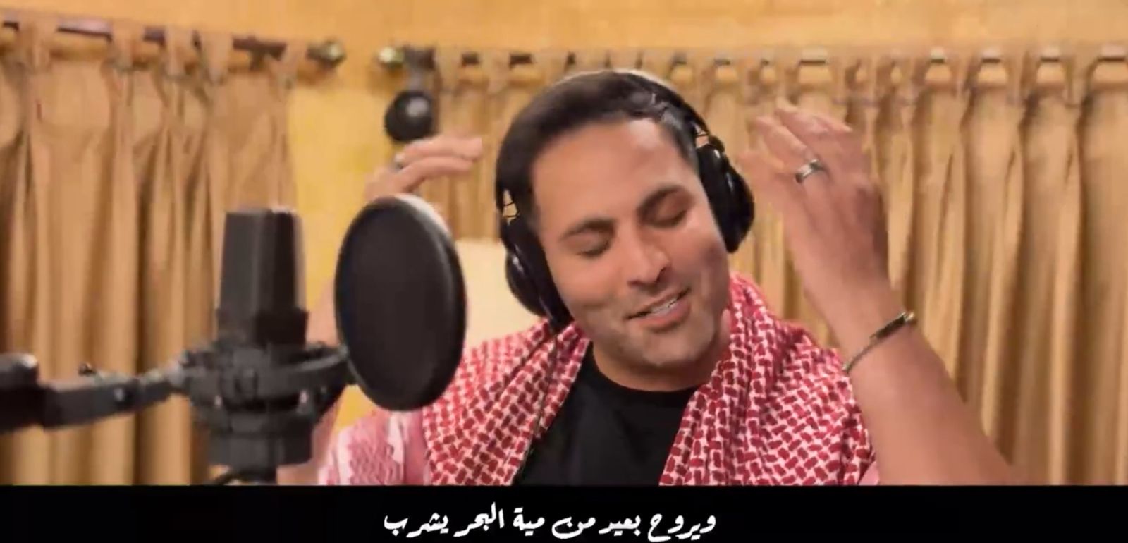 'اسياد الملعب'.. عمل فني رياضي إهداءً للأردن احتفاءً باقتراب النشامى من التأهل لكأس العالم(فيديو)