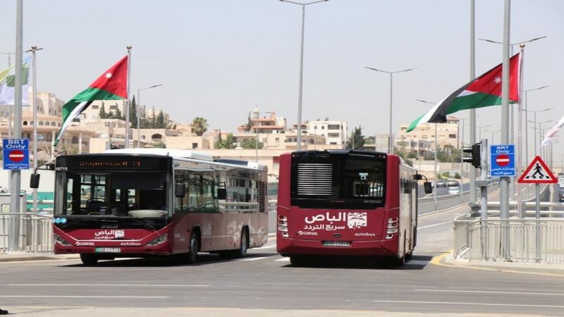 أمانة عمّان تكشف خطة عمل الباص السريع وباص عمّان خلال عيد الأضحى ومباريات النشامى