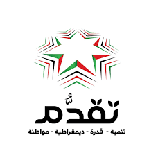 كتلة تقدم النيابية: العيد 