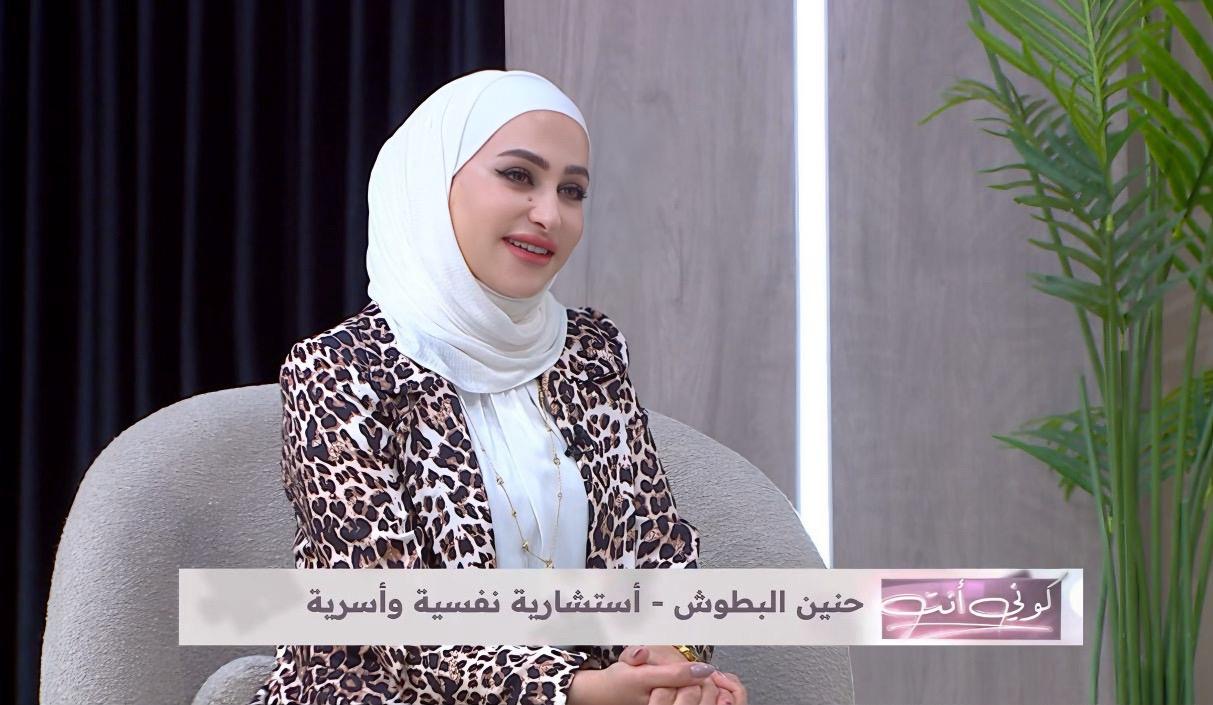 حنين البطوش تكتب: “كَفُّ الفَرَحة”… حين تترجم المشاعر الوطنية بلغة العائلة 