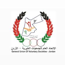 اتحاد الجمعيات الخيرية يدعو إلى الحفاظ على البيئة