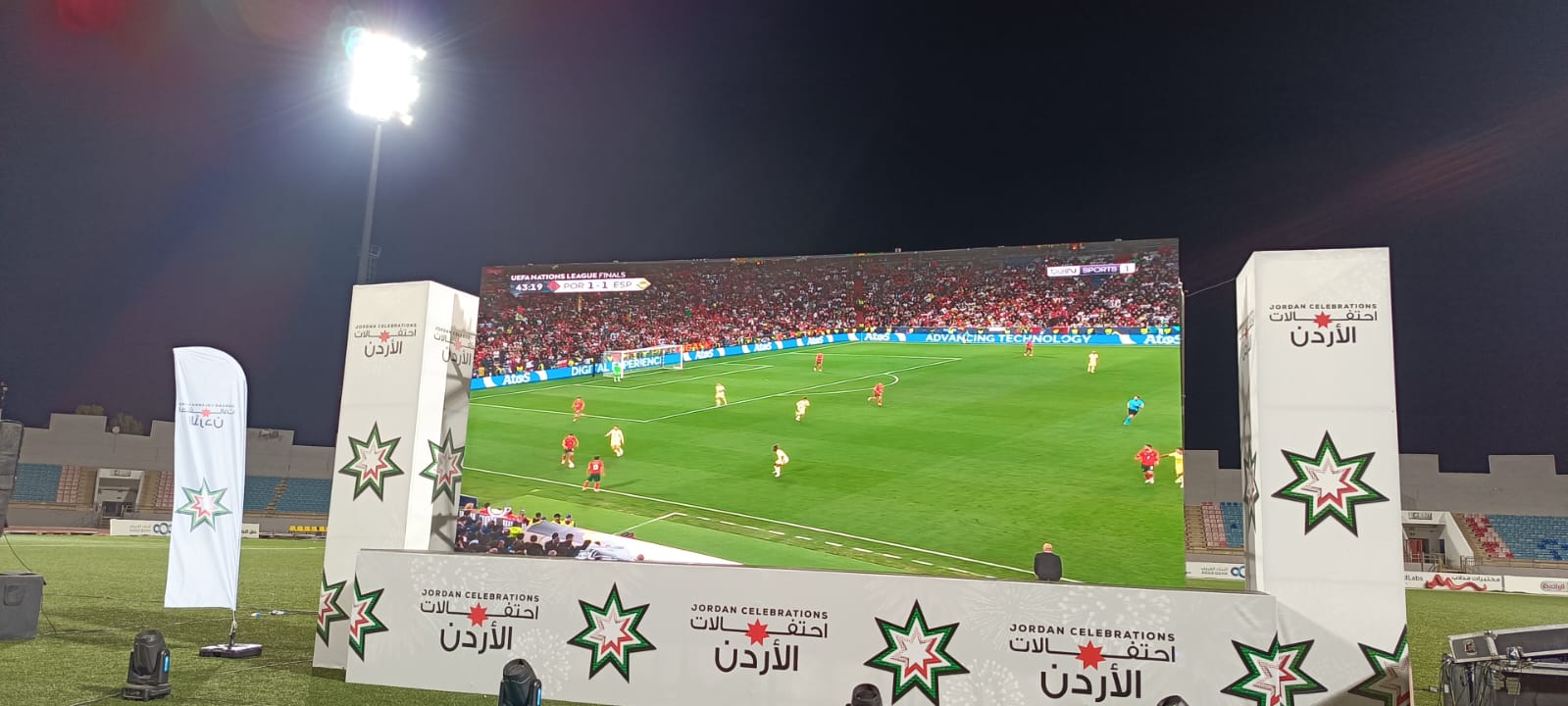 احتفالات وطنية في الزرقاء بمناسبة الأعياد الوطنية ومباراة الأردن والعراق
