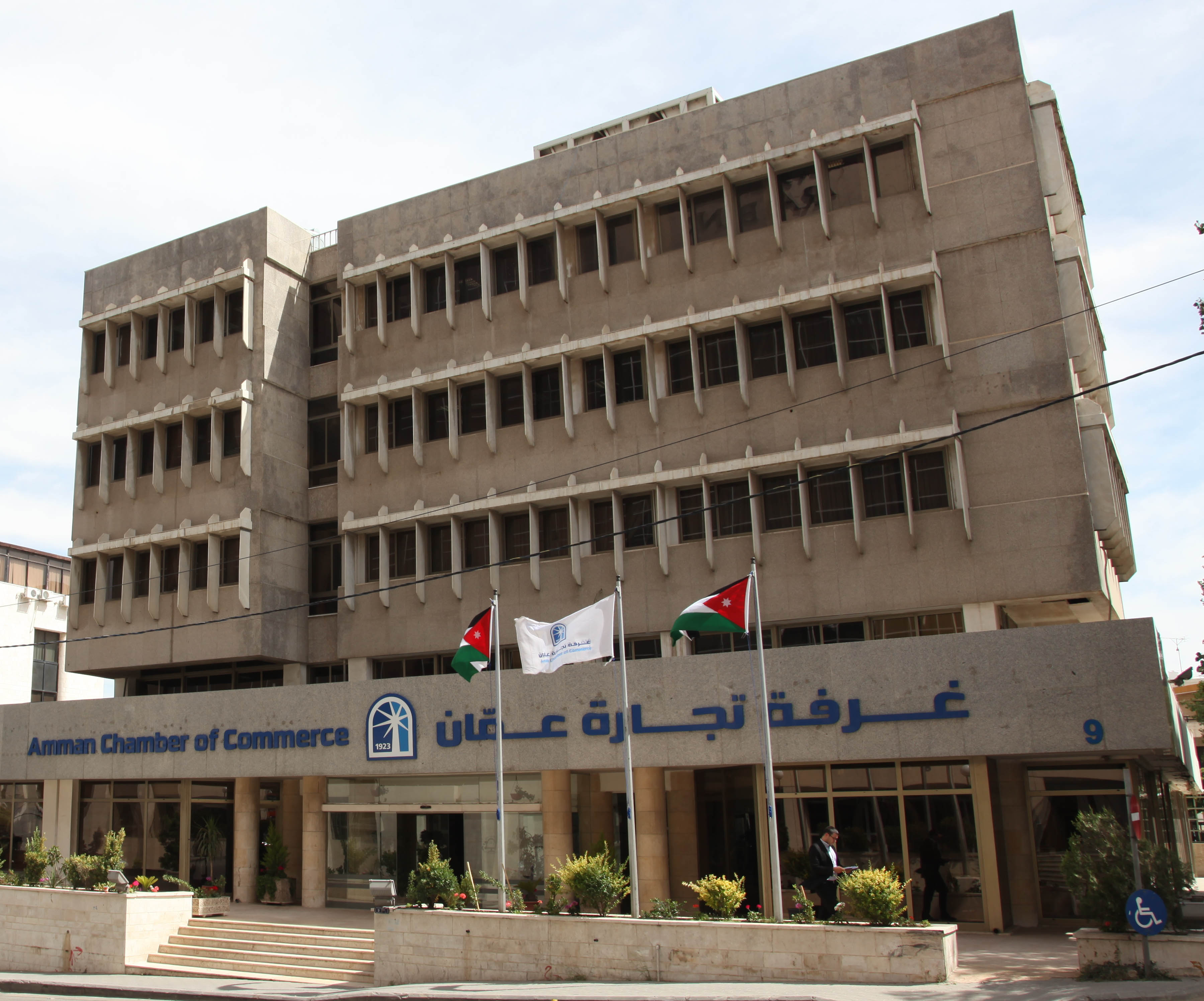 تجارة عمان تصدر 14078 شهادة منشأ خلال 5 أشهر 