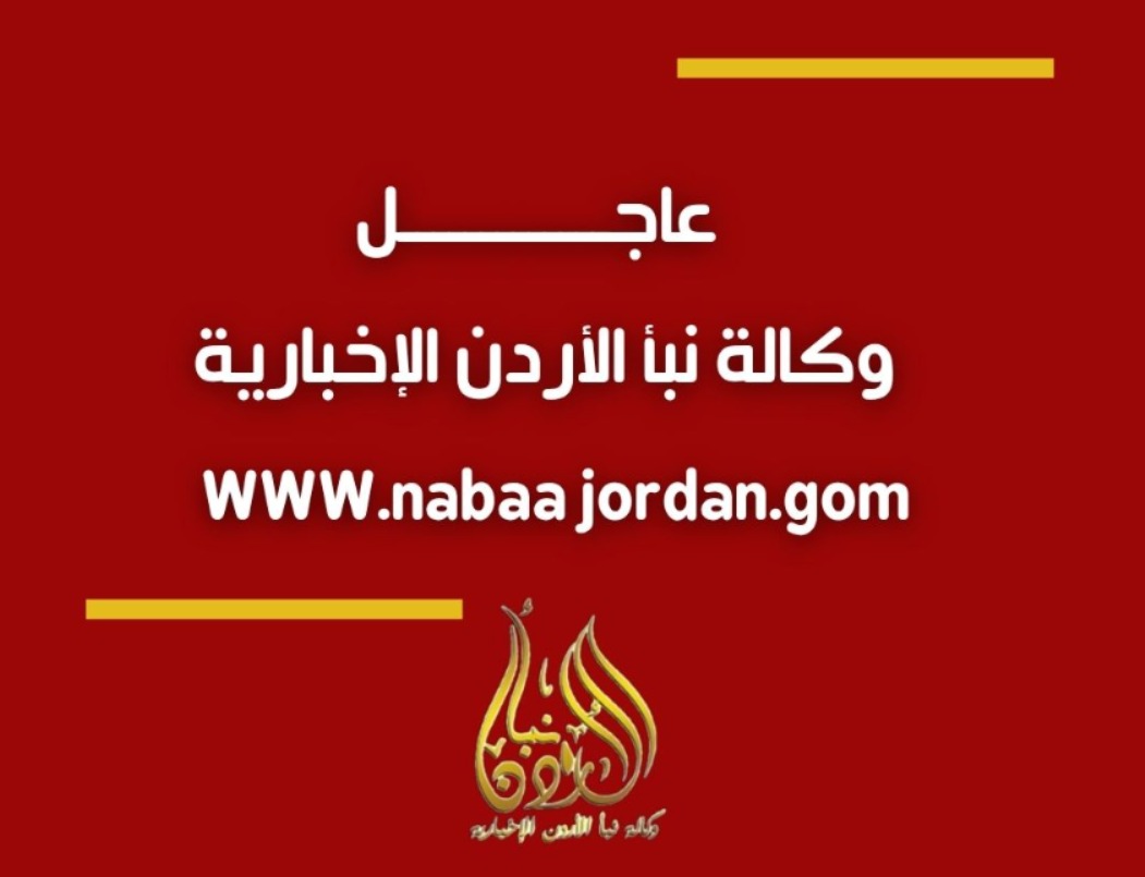 عاجل-وزير خارجية إيران: دعوات ضبط النفس 