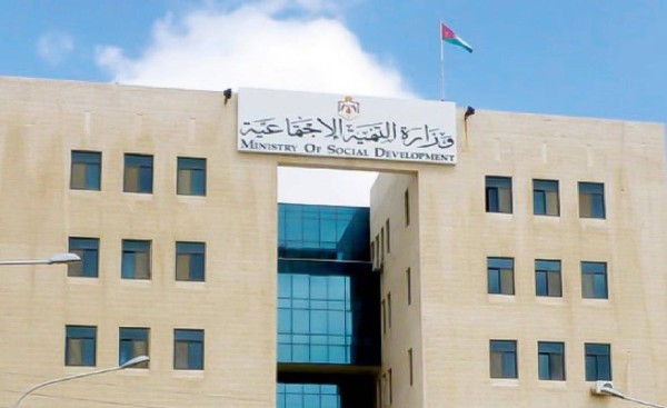 التنمية الاجتماعية تحيل ملف تستر أشخاص على ملكيات لجماعة الإخوان المنحلة للنائب العام