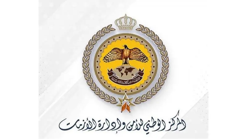 إدارة الأزمات: لا نية لتعطيل المؤسسات والمطلوب التحلي بالهدوء والالتزام بالتعليمات