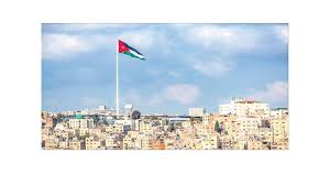 تفاصيل بيان مشترك شارك به الأردن حول العدوان الإسرائيلي على إيران