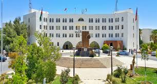 جامعة مؤتة تستضيف المؤتمر السنوي الثالث لمعلمي اللغة الإنجليزية