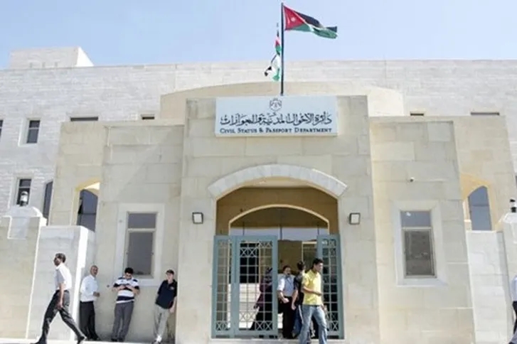 الأحوال: إنجاز معاملات المواطنين يسير بشكل طبيعي بعد حل مشكلة مؤقتة بالنظام