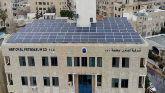  الموافقة على احتفاظ شركة البترول الوطنية بمستحقات الخزينة من عوائد 2024