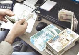 إقرار نظام معدِّل لنظام ترخيص شركات الصرافة